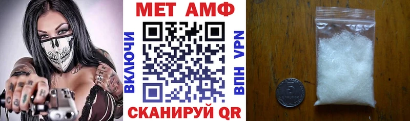 наркота  Сосенский  АМФЕТАМИН Розовый 