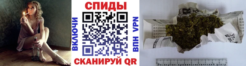 БУТИРАТ 1.4BDO  купить наркотики цена  Сосенский 