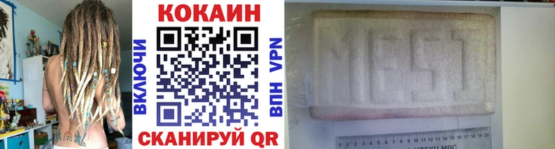 COCAIN 97%  Сосенский 