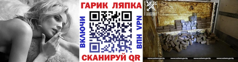 ГАШИШ Premium  наркошоп  Сосенский 