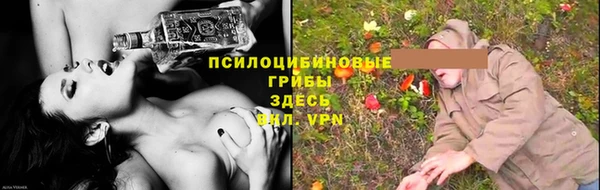 jwh Беломорск