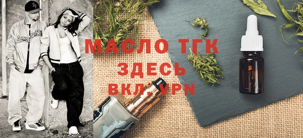 гашиш Белоозёрский