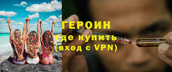 jwh Беломорск