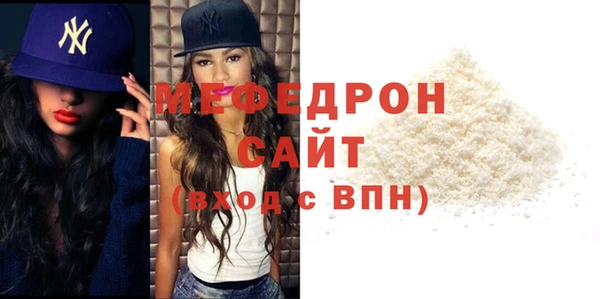 jwh Беломорск