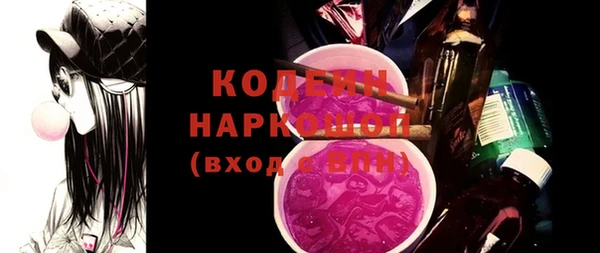 jwh Беломорск