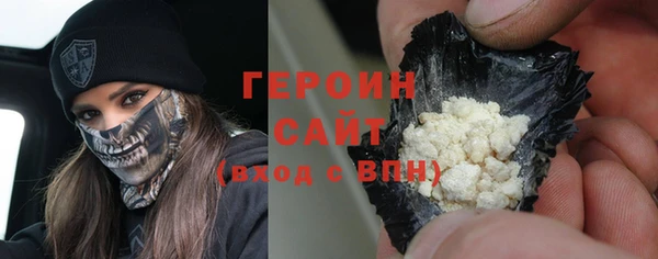 гашиш Белоозёрский