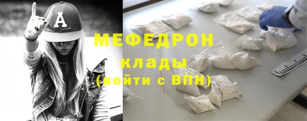 гашиш Белоозёрский