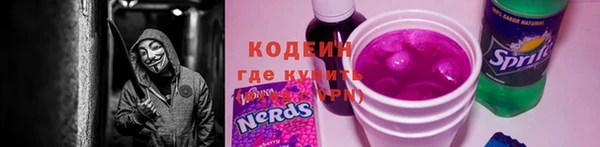 jwh Беломорск