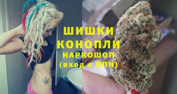 гашиш Белоозёрский