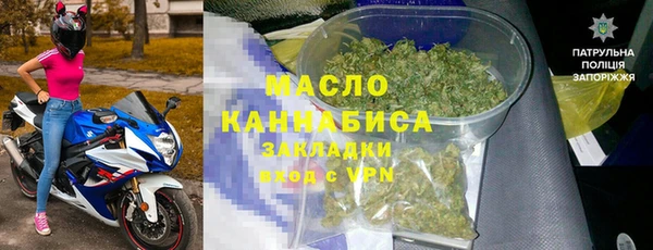 jwh Беломорск