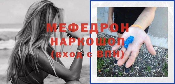 jwh Беломорск