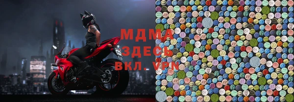 гашиш Белоозёрский