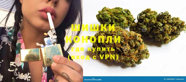 гашиш Белоозёрский