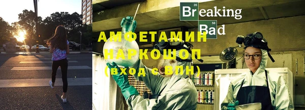 jwh Беломорск