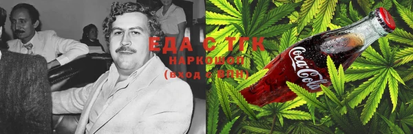 jwh Беломорск