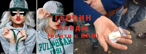 jwh Беломорск