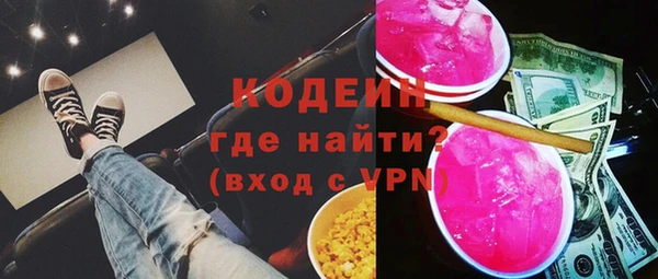 гашиш Белоозёрский