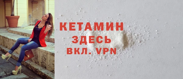 гашиш Белоозёрский