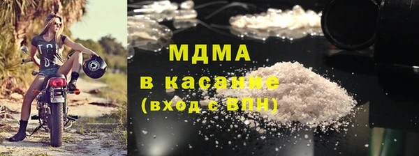 гашиш Белоозёрский