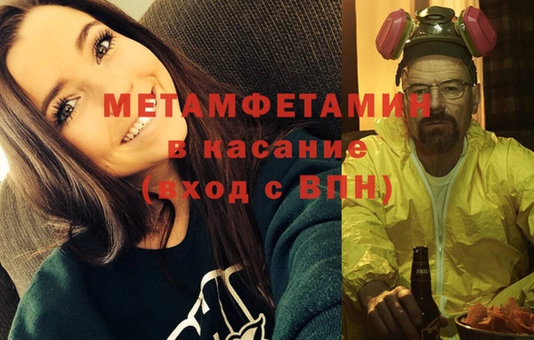 гашиш Белоозёрский
