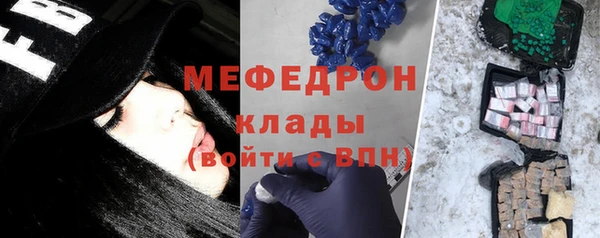 jwh Беломорск