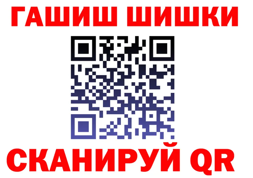 Продажа наркотиков  состав Сосенский