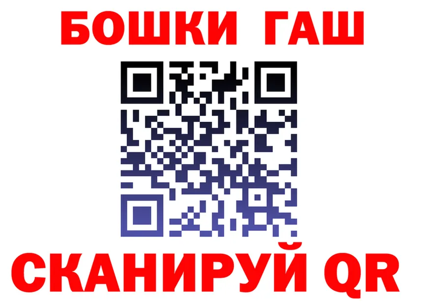 А ПВП Соль ТОР это omg Сосенский