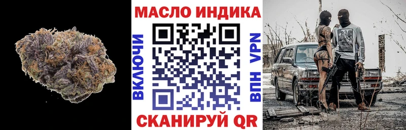 Дистиллят ТГК концентрат  Сосенский 