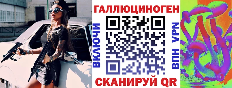 Псилоцибиновые грибы GOLDEN TEACHER  Сосенский 